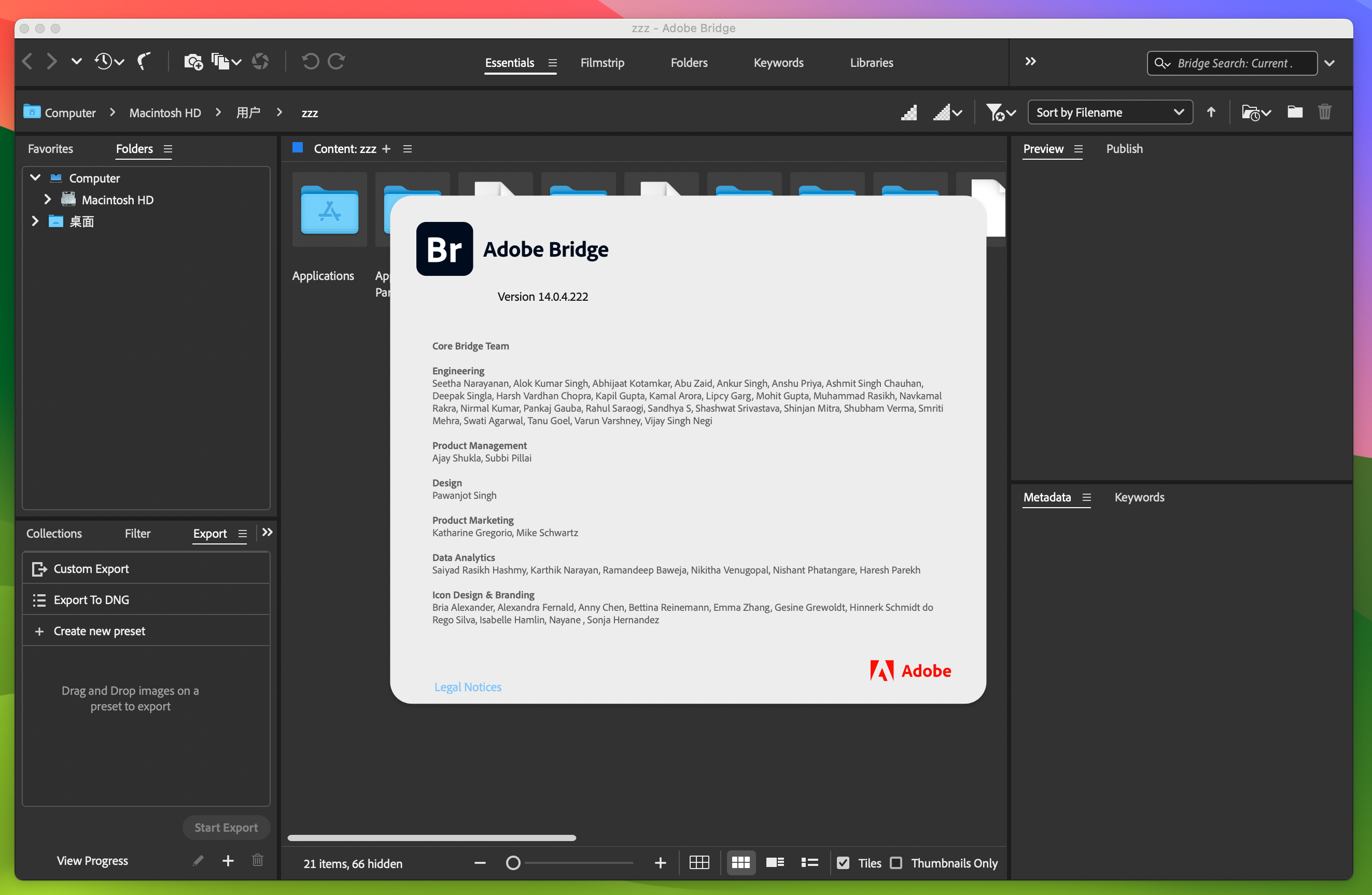 Adobe Bridge 2024 for Mac v14.0.4 Br数字资产管理软件 免激活下载-1
