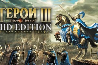 魔法门之英雄无敌3高清版 Heroes of Might & Magic III – HD Edition for Mac v5.4.R83 中文移植版