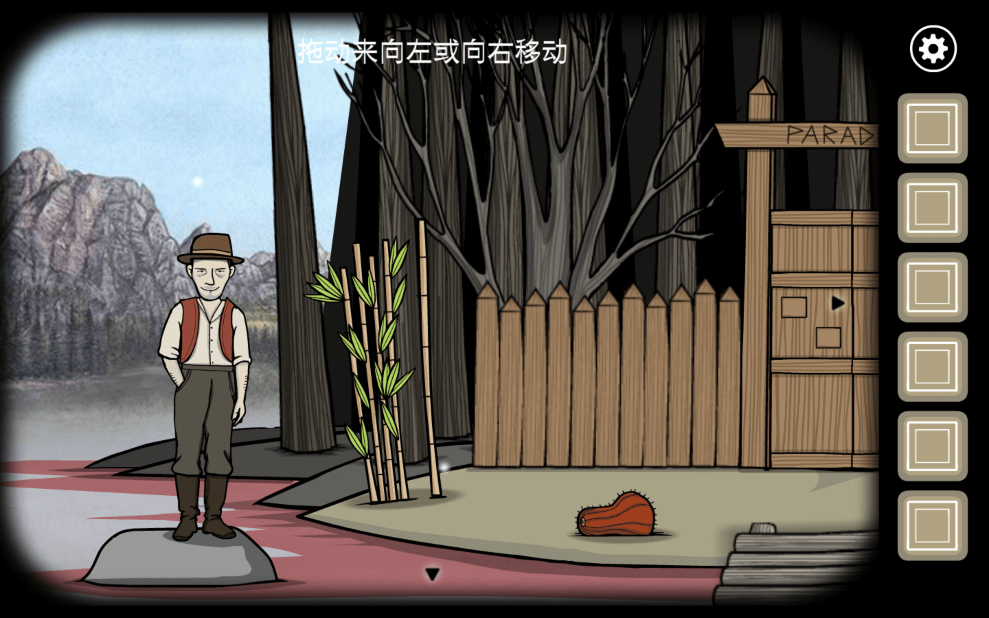 锈湖：天堂岛 Rusty Lake Paradise for Mac v1.30706 中文原生版-3