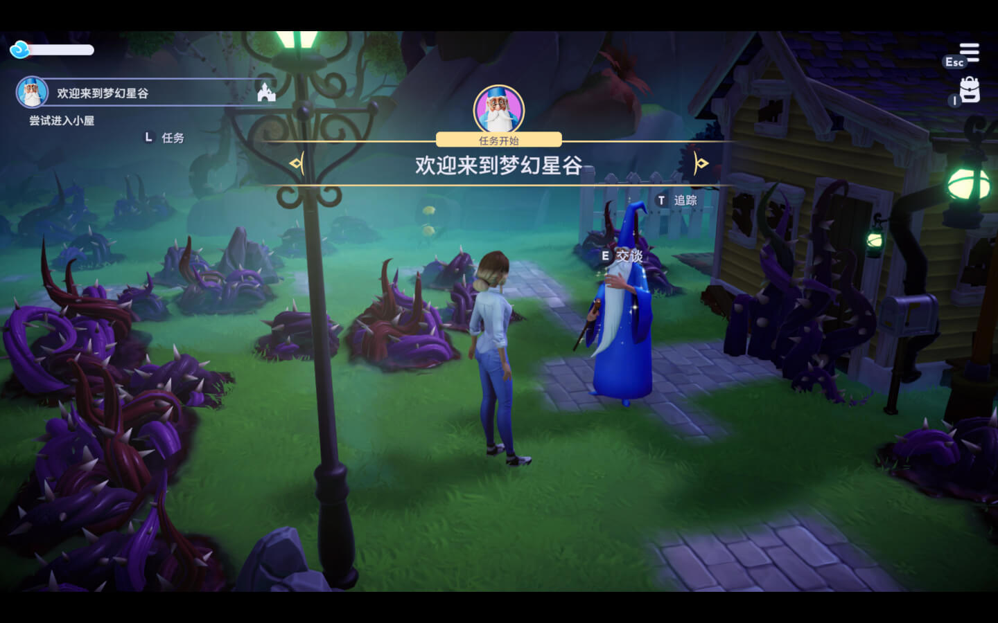 迪士尼梦幻星谷 Disney Dreamlight Valley for Mac v1.8.7 中文原生版-2