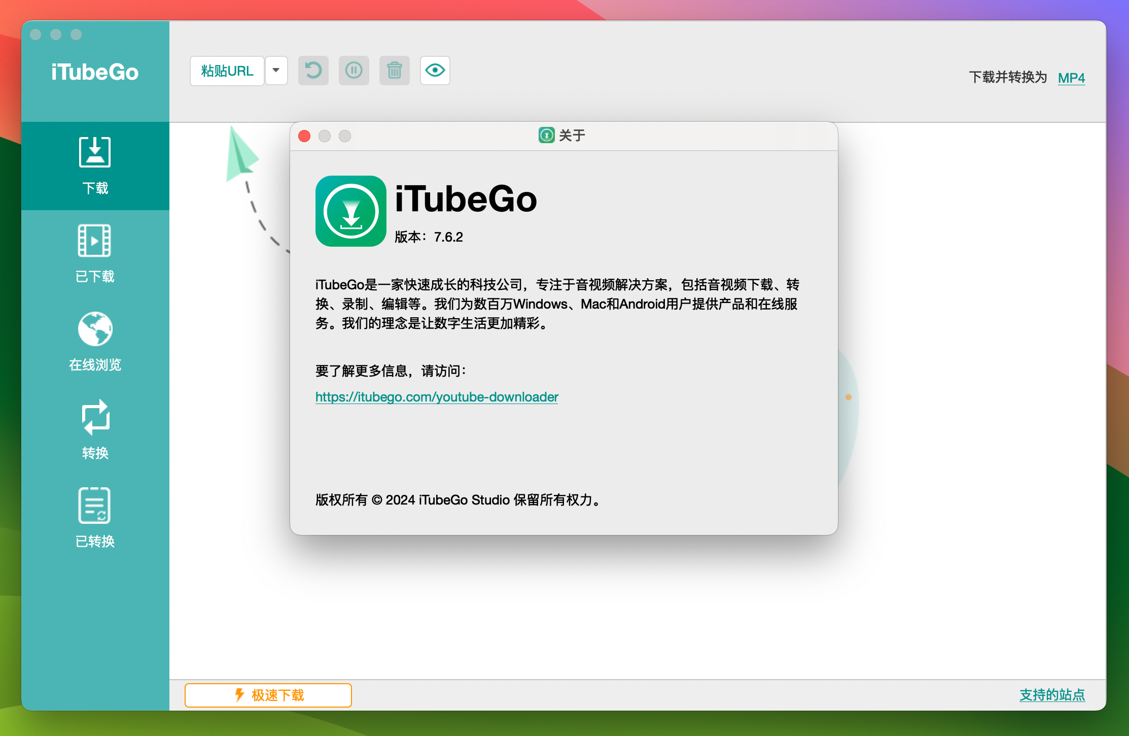 iTubeGo YouTube Downloader for Mac v7.6.2 YouTube视频下载器 免激活下载-1