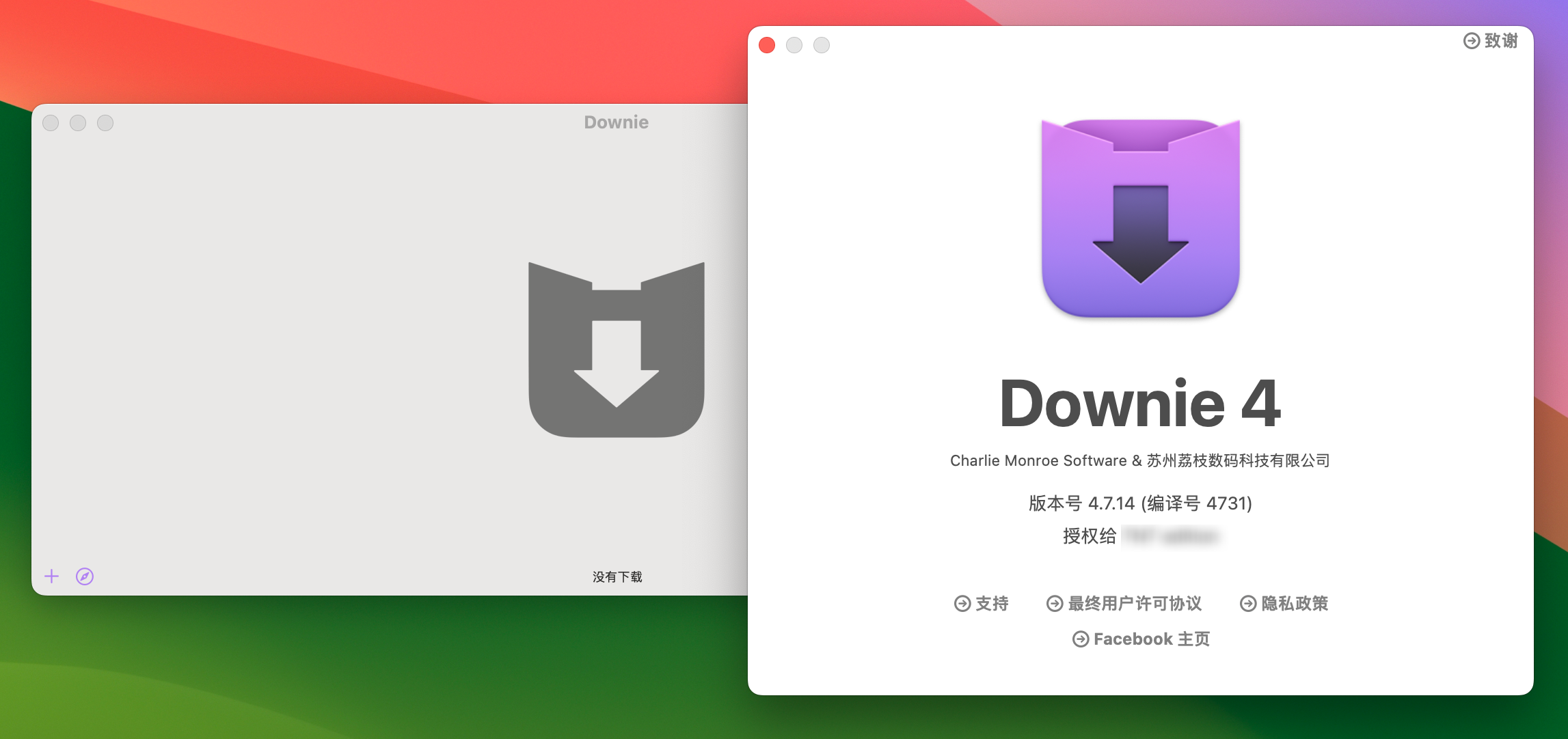 Downie 4 for Mac v4.7.14 视频下载工具 免激活下载-1