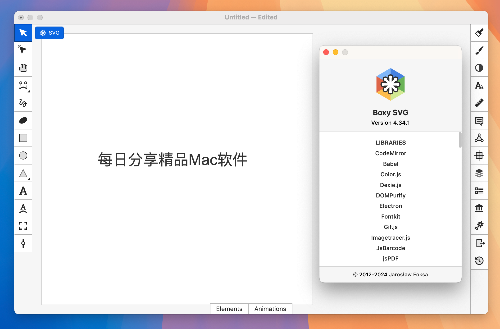 Boxy SVG for Mac v4.34.1 矢量图编辑器 免激活下载-1