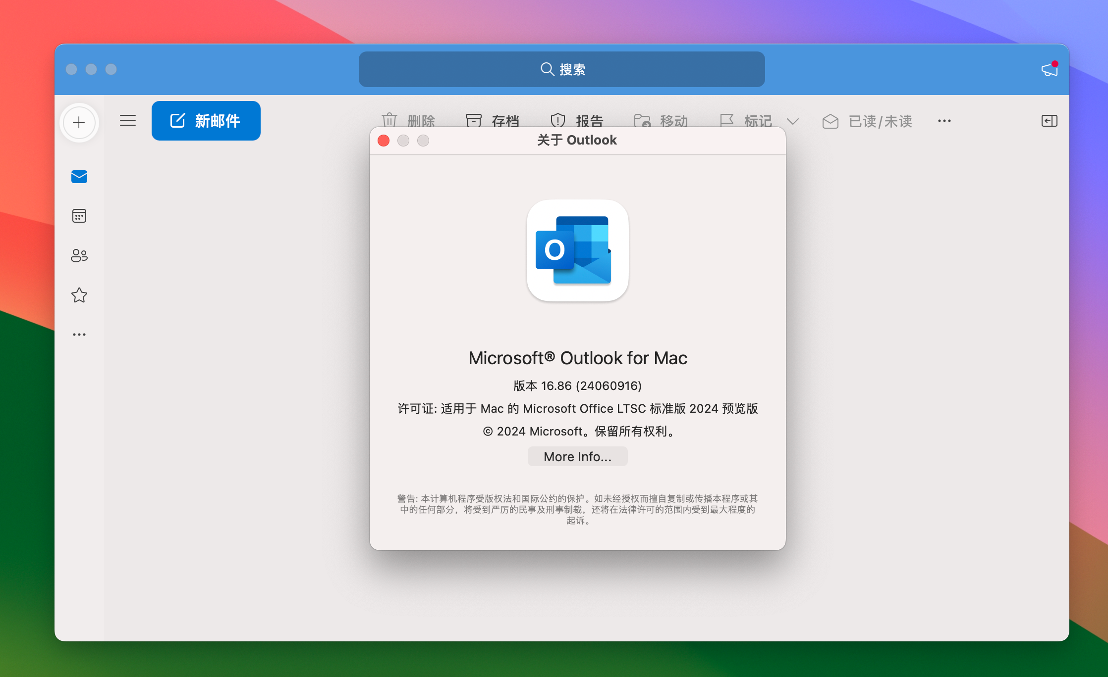 Microsoft Outlook LTSC 2021 for Mac v16.86 outlook邮箱 免激活下载-1