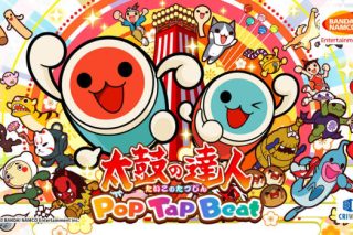 太鼓达人 Taiko no Tatsujin Pop Tap Beat for Mac v1.11.0 中文原生版