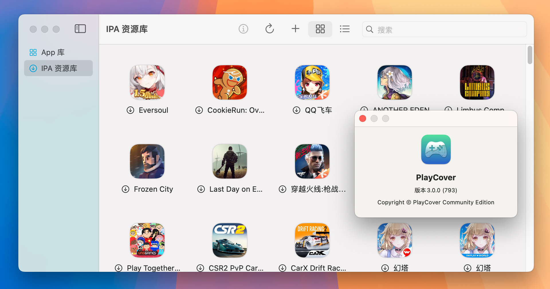 PlayCover for Mac v3.0.0 Mac上全屏运行 iOS 应用程序 免激活下载-1