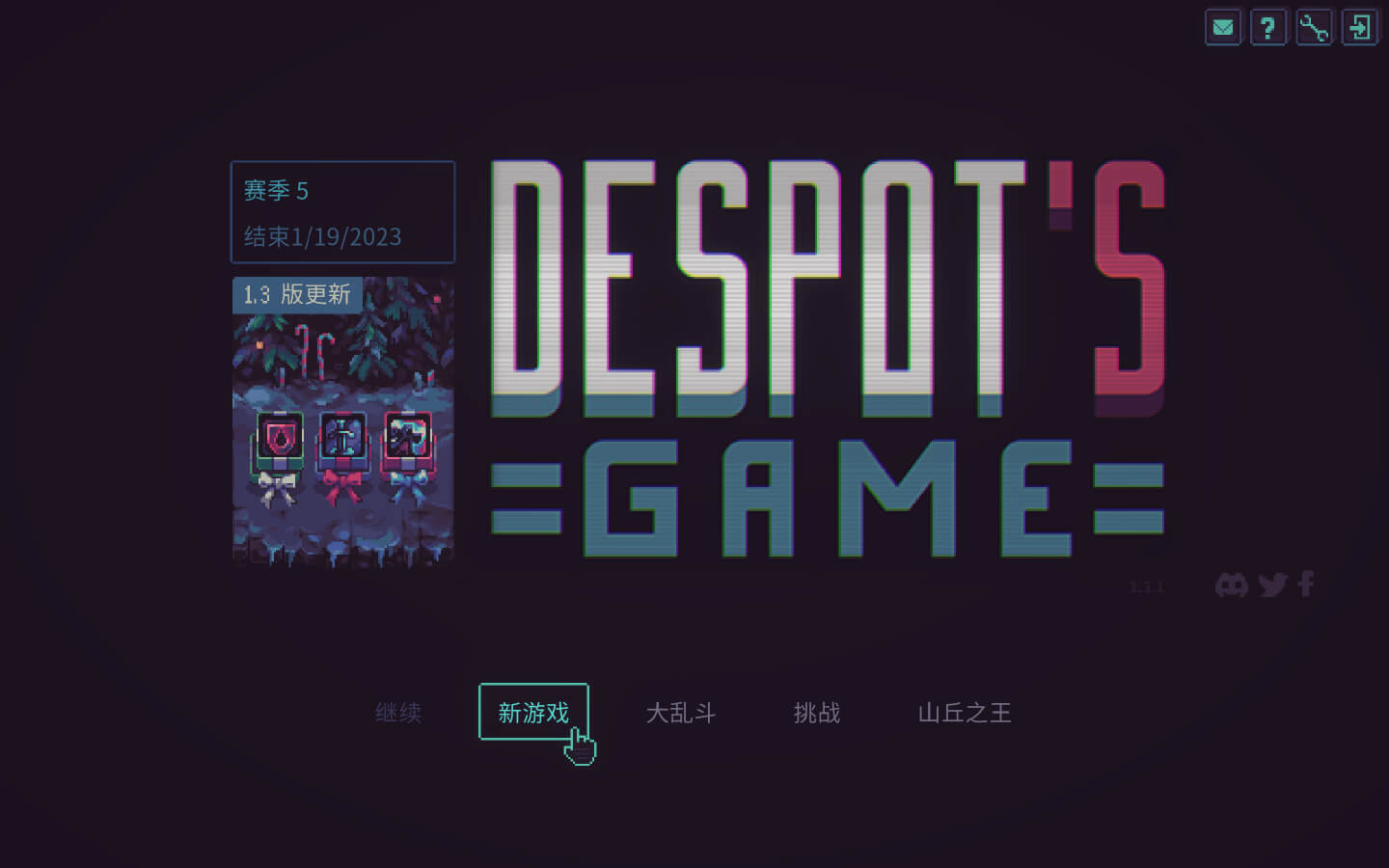 暴君的游戏 Despot’s Game for Mac v1.9 中文原生版-1