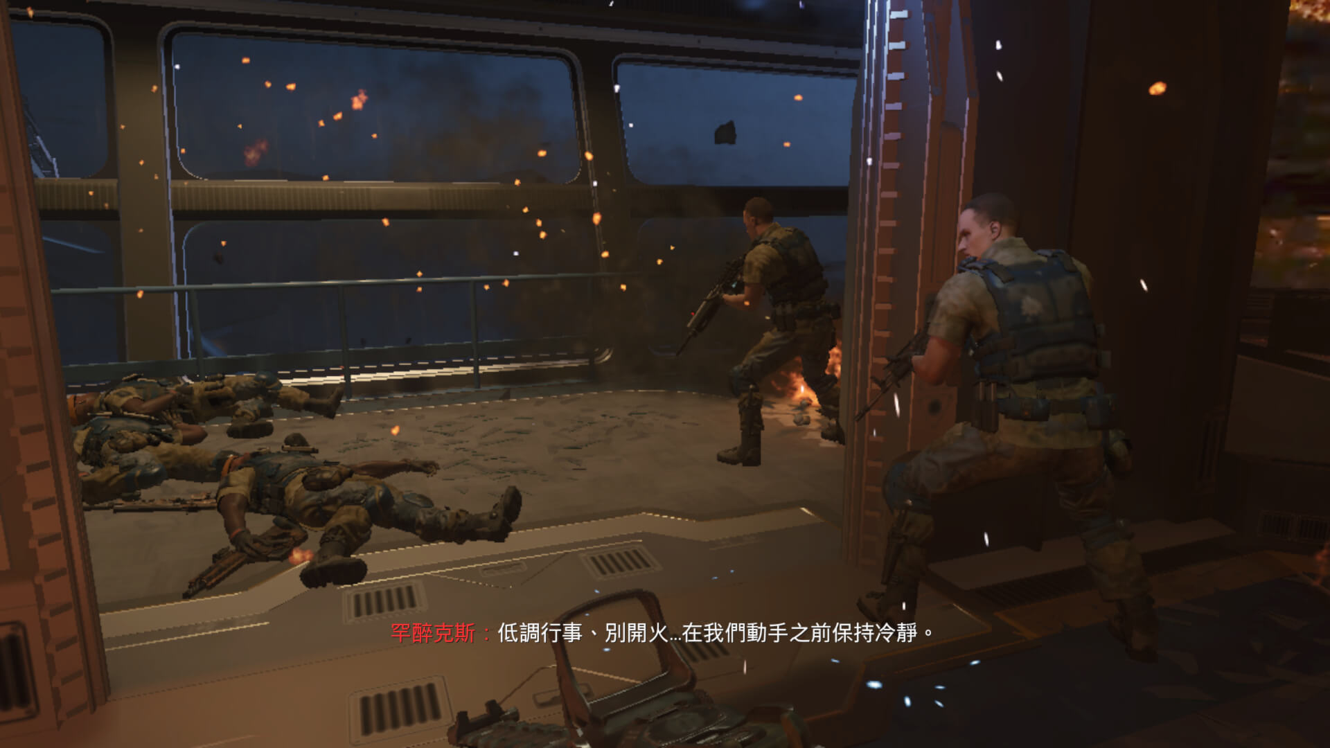 使命召唤12：黑色行动3 Call of Duty: Black Ops III – Zombies Chronicles Edition for Mac v1.0.0 中文原生版-6