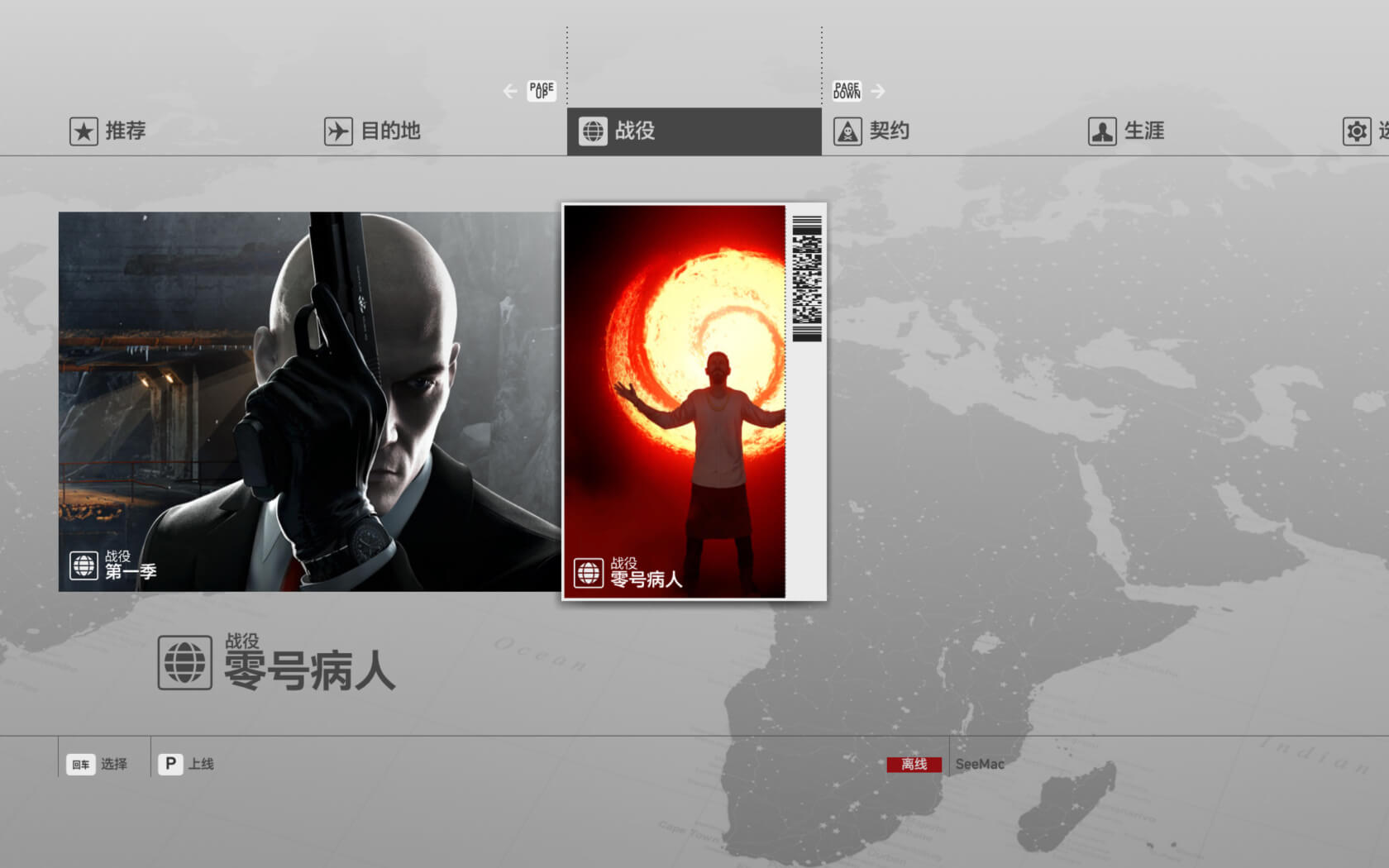 杀手年度版 HITMAN – Game of The Year Edition for Mac v1.2.7 中文原生版-1