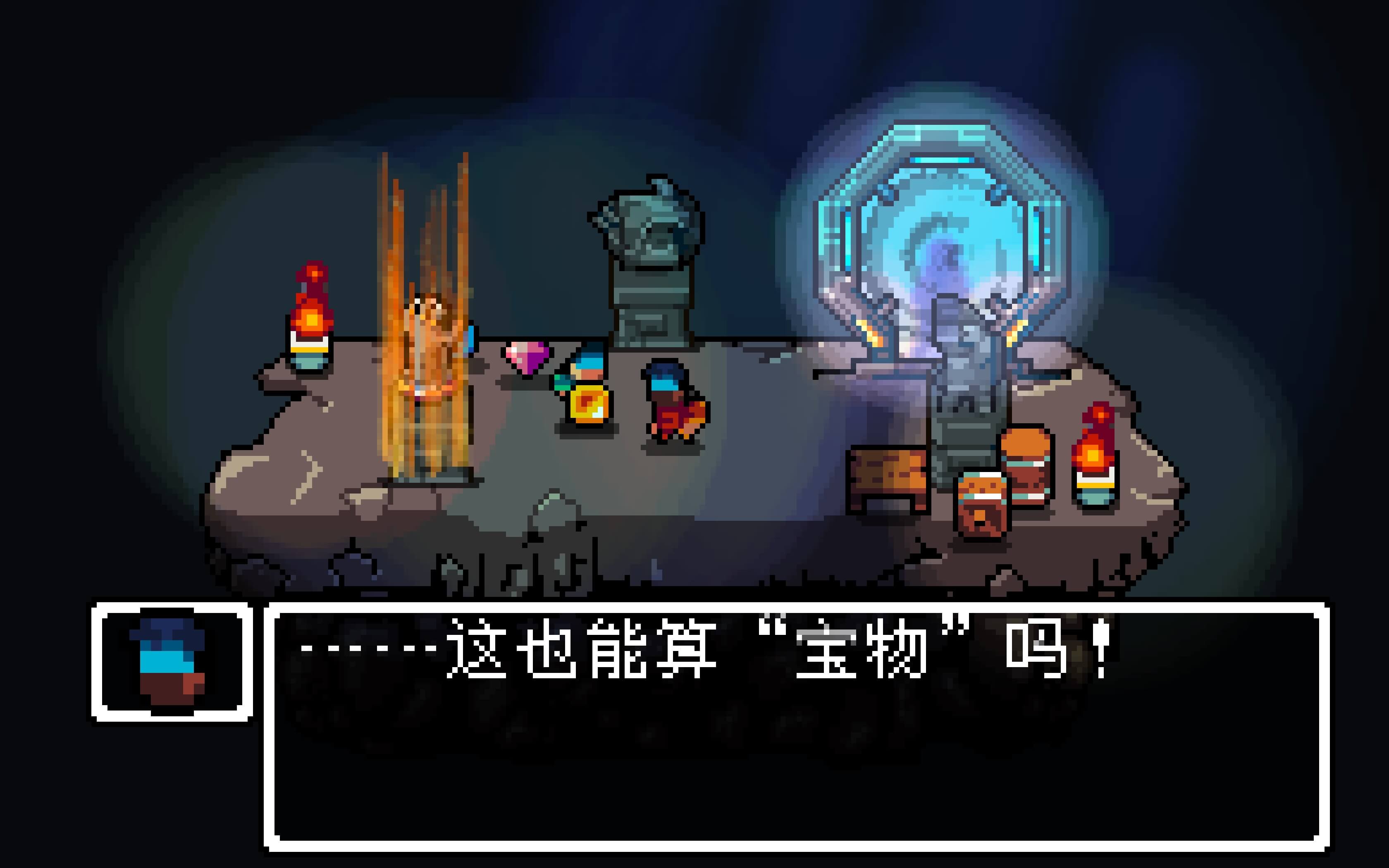 寻宝英雄：力量手套 Heroes Of Loot: Gauntlet Of Power for Mac v1.1.1 中文原生版-2