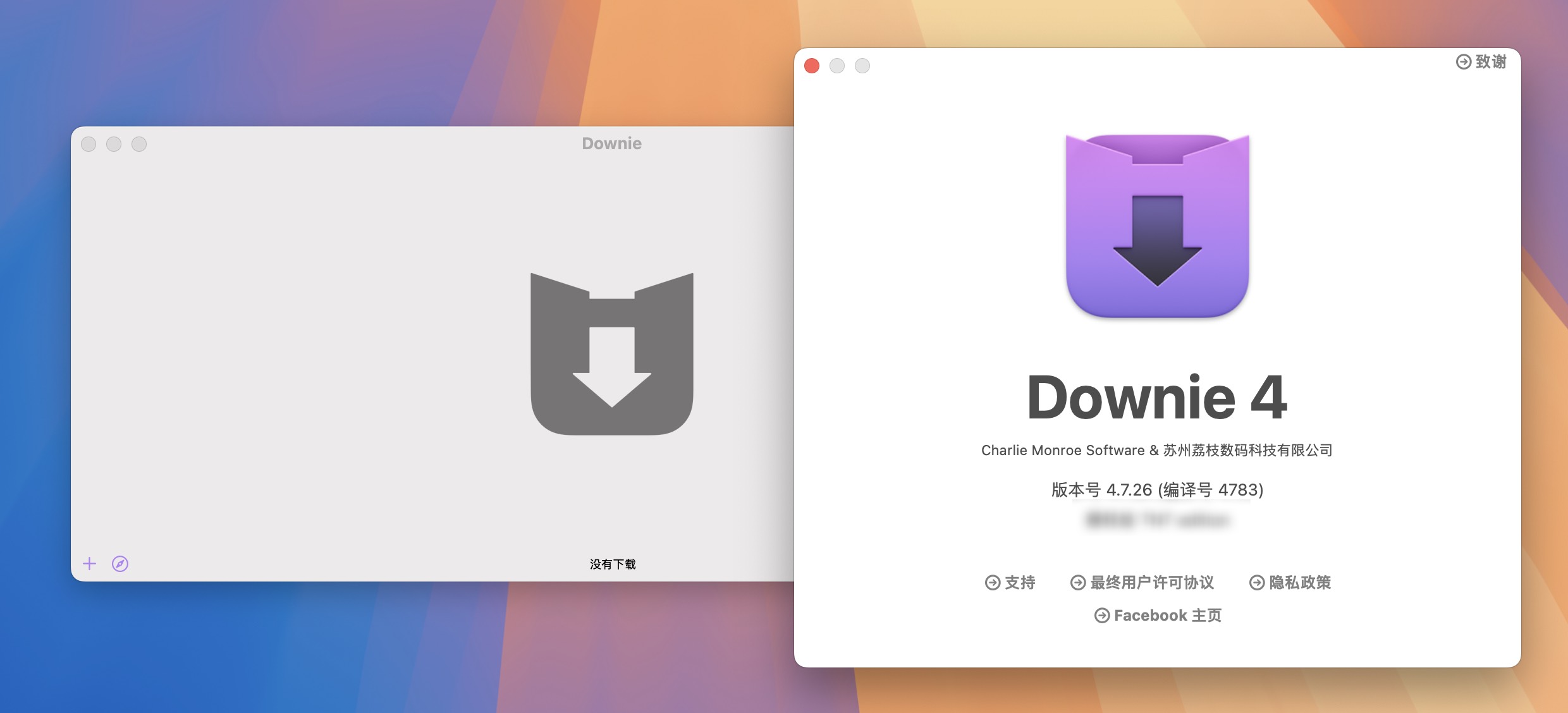 Downie 4 for Mac v4.7.26 视频下载工具 免激活下载-1