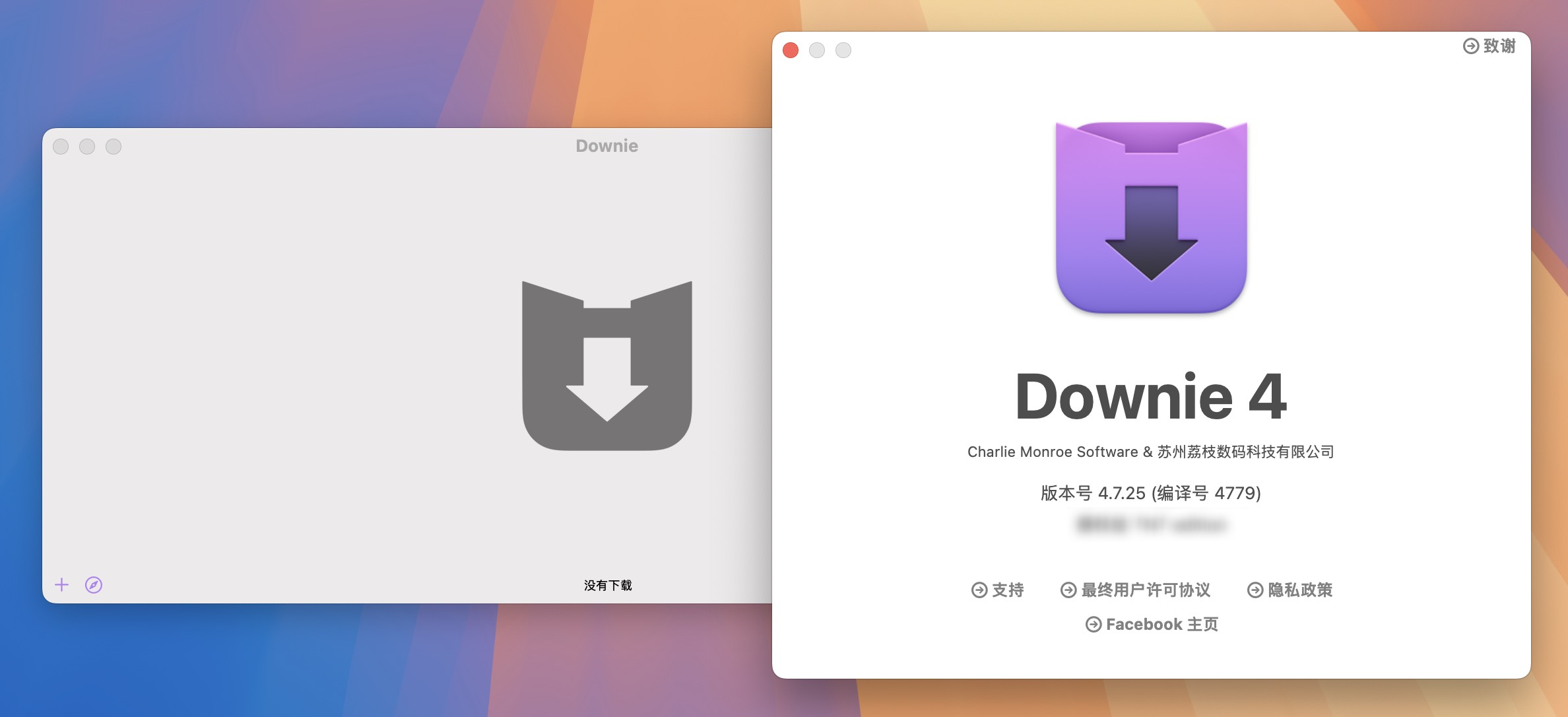 Downie 4 for Mac v4.7.25 视频下载工具 免激活下载-1