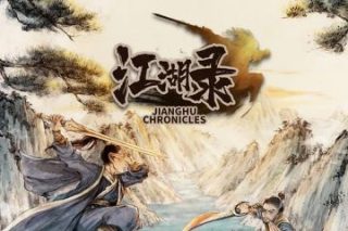 江湖录 Jianghu Chronicles for Mac v0.7.1.20 中文移植版