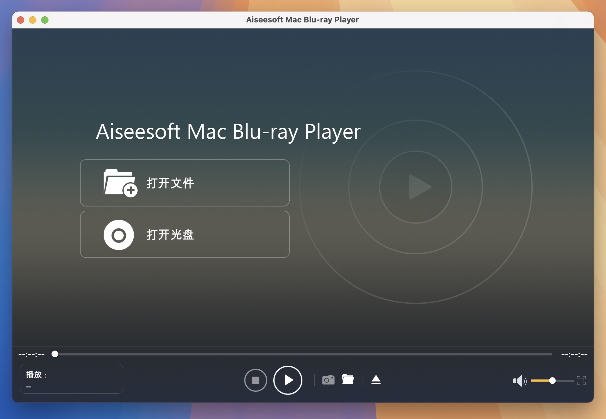 Aiseesoft Blu-ray Player for Mac v6.6.52 强大的蓝光播放器 免激活下载-1