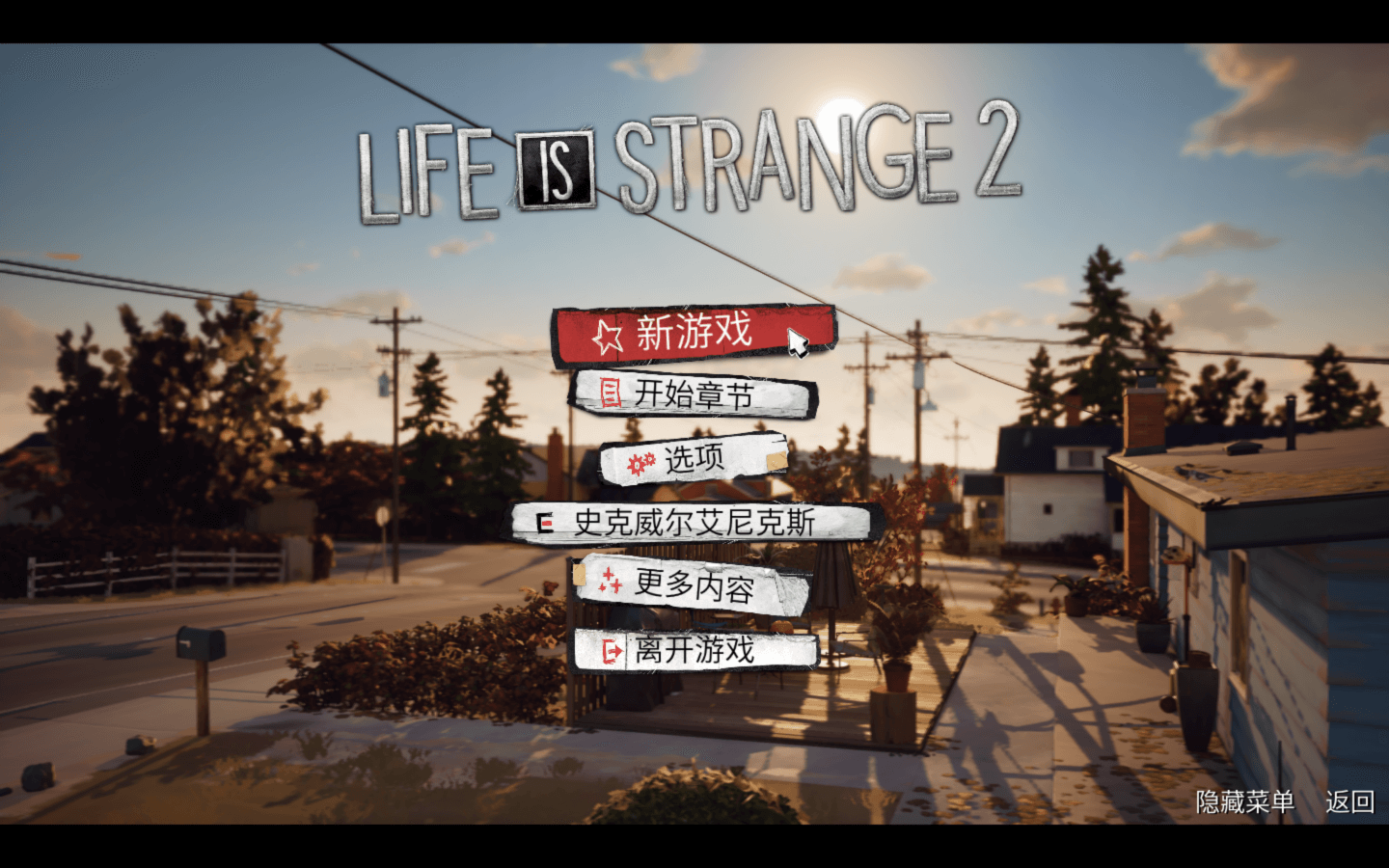 奇异人生2完整版 Life is Strange 2 Complete Season for Mac v1.0.2 中文原生版-1