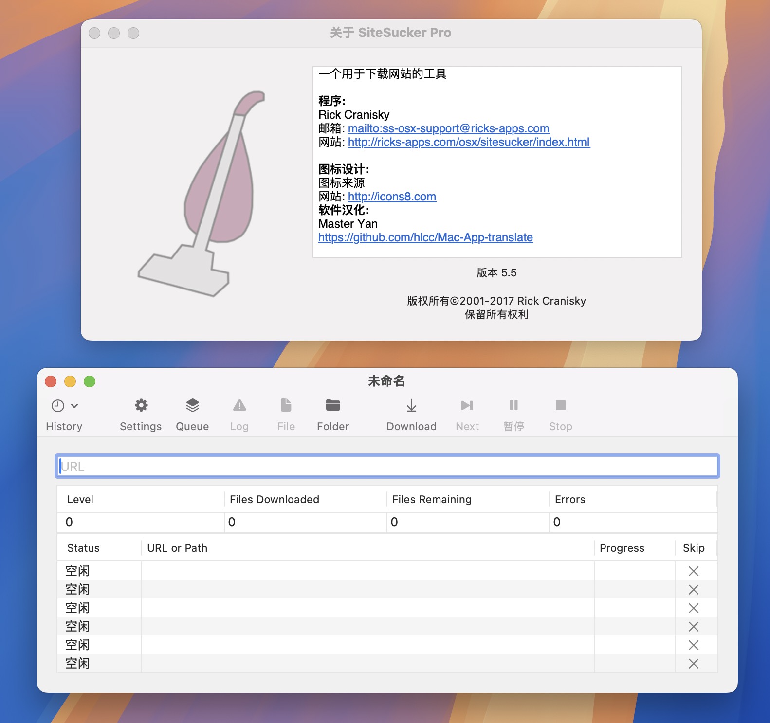 SiteSucker Pro for Mac v5.5.0 网站下载工具 免激活下载-1