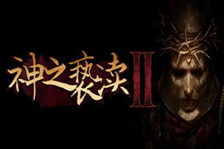 神之亵渎2 Blasphemous 2 for Mac v2.0.0 中文移植版 渎神2