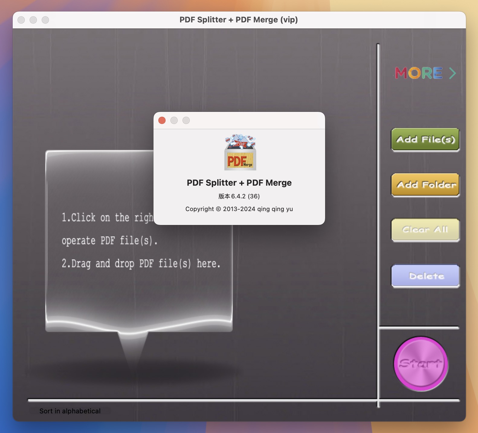 PDF Merge PDF Splitter for Mac v6.4.2 PDF合并和拆分软件 免激活下载-1