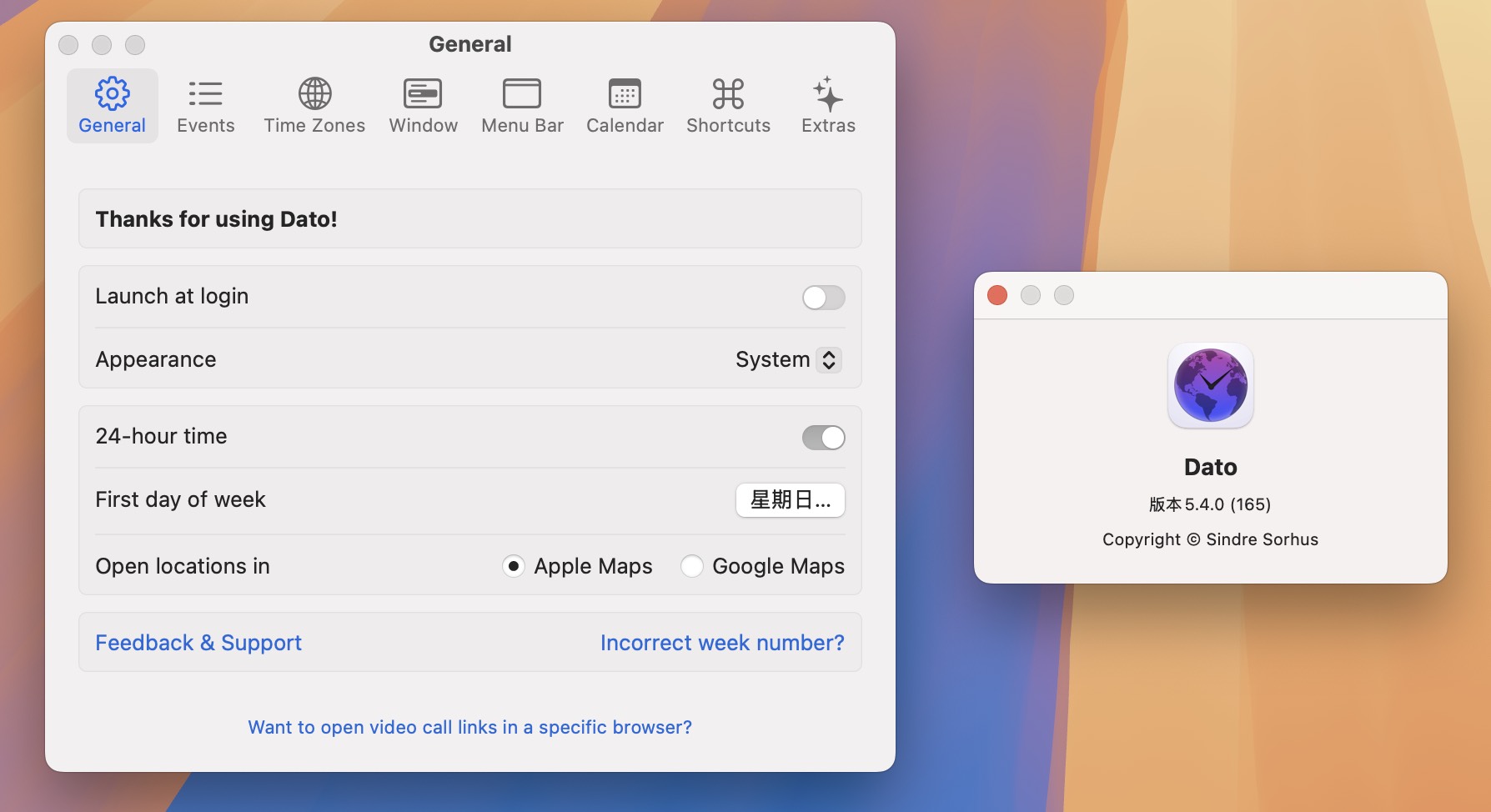 Dato for Mac v5.4.0 菜单栏时钟软件 免激活下载-1