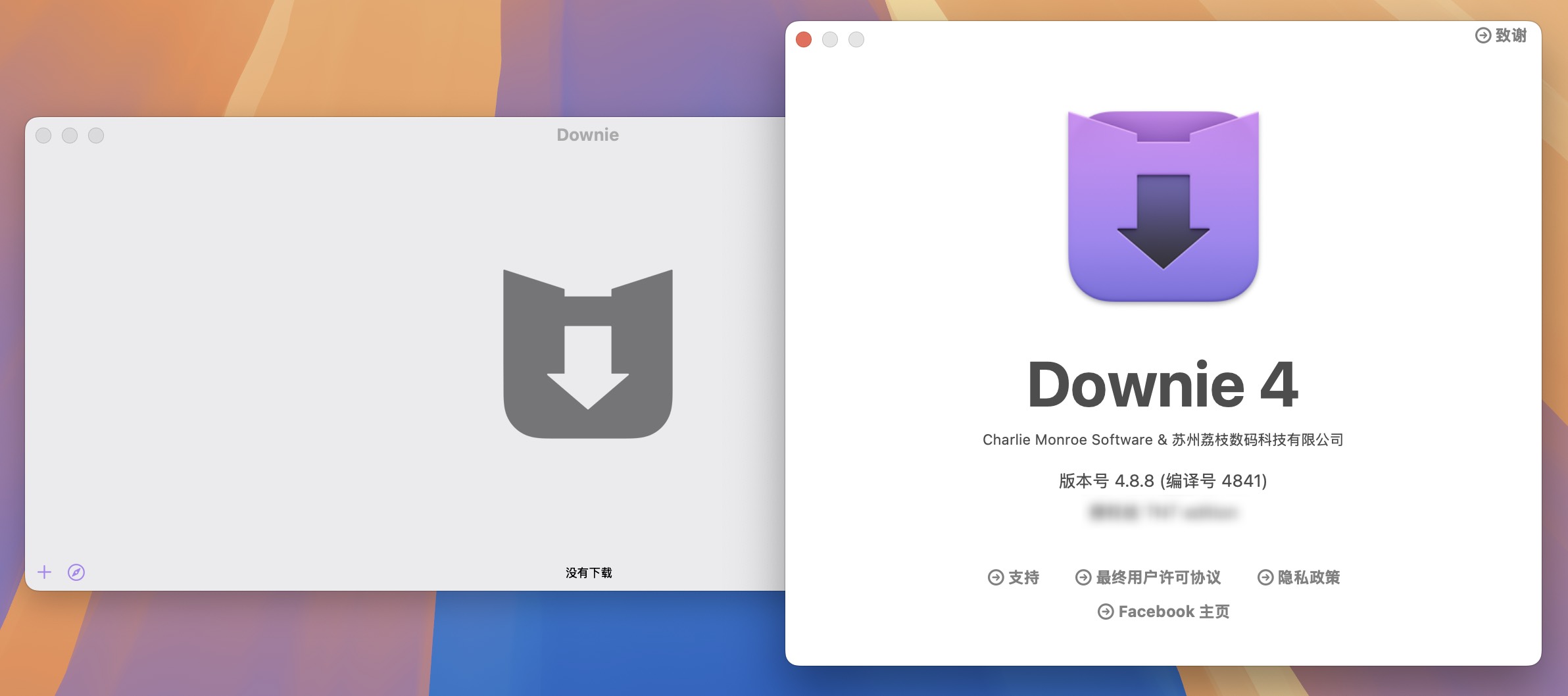 Downie 4 for Mac v4.8.8 视频下载工具 免激活下载-1