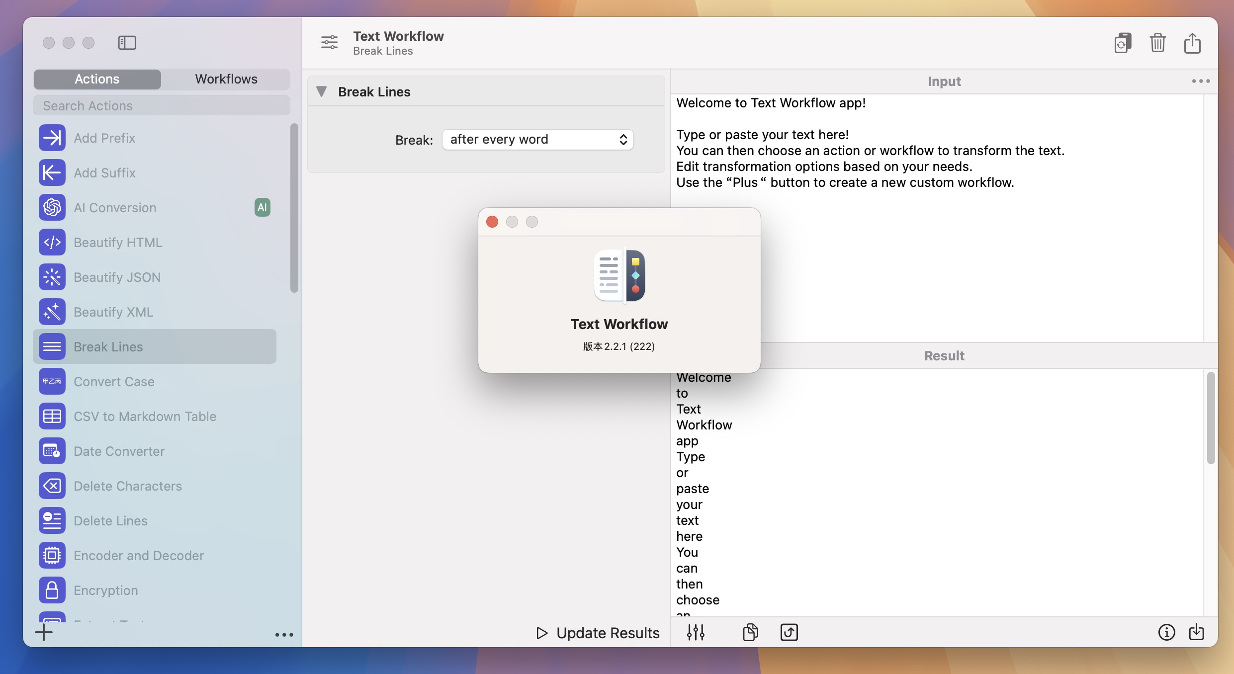 Text Workflow for Mac v2.2.1 文本格式转换工具 免激活下载-1