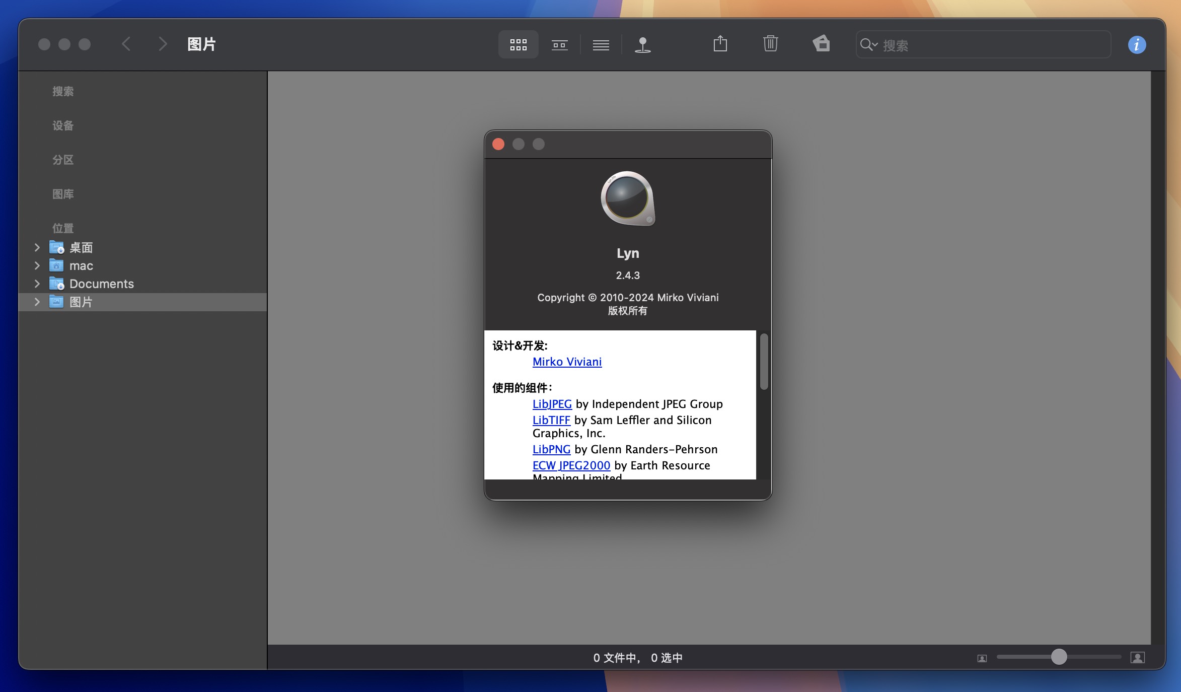 Lyn for Mac v2.4.3 轻量级图像查看器 免激活下载-1