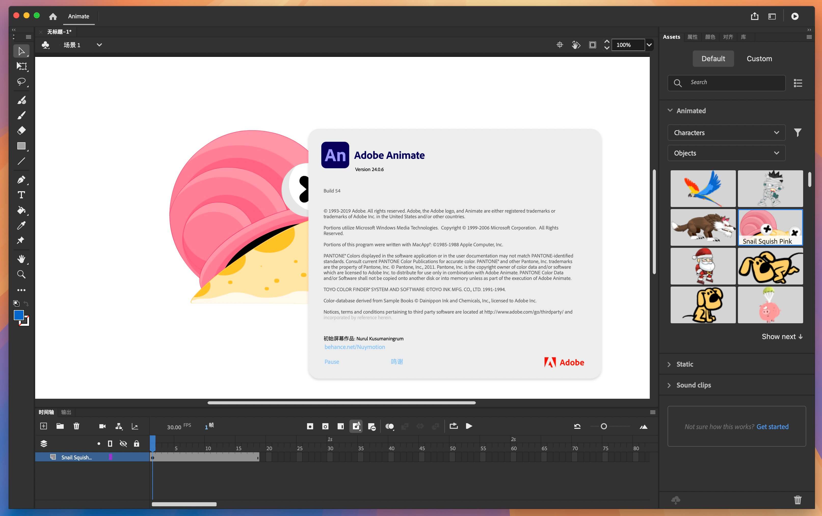 Adobe Animate 2024 for Mac v24.0.6 An强大动画制作软件 免激活下载-1