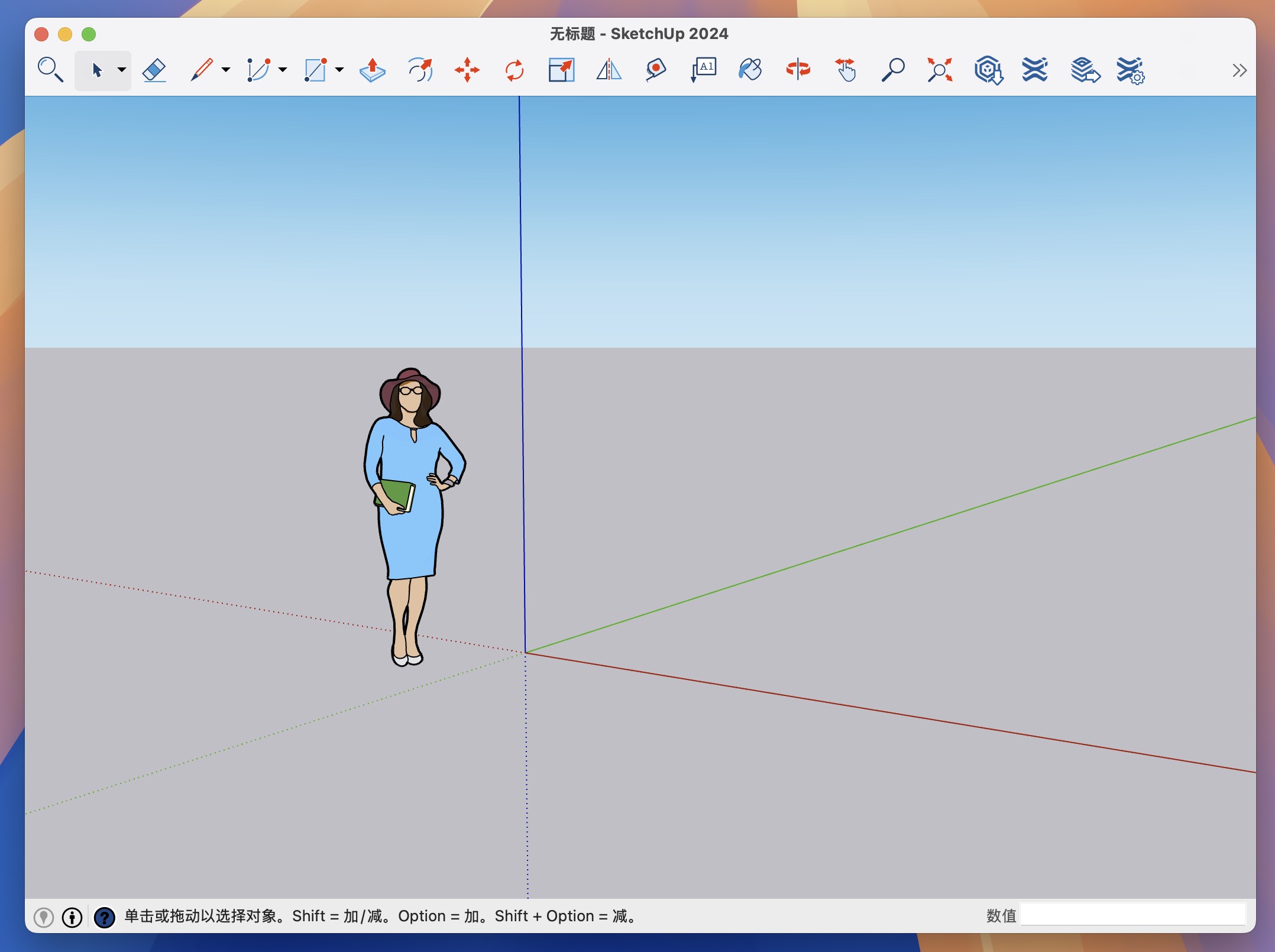 SketchUp Pro 2024 for Mac v24.0.598 su草图大师专业的3D建模软件 免激活下载-1