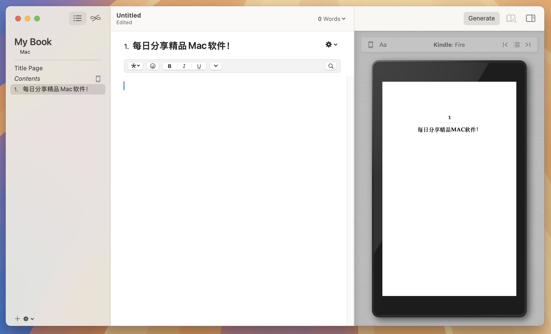 Vellum for Mac v3.8.5 电子书生成工具 免激活下载-1