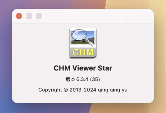 CHM Viewer Star for Mac v6.3.4 CHM文件阅读器 免激活下载-1