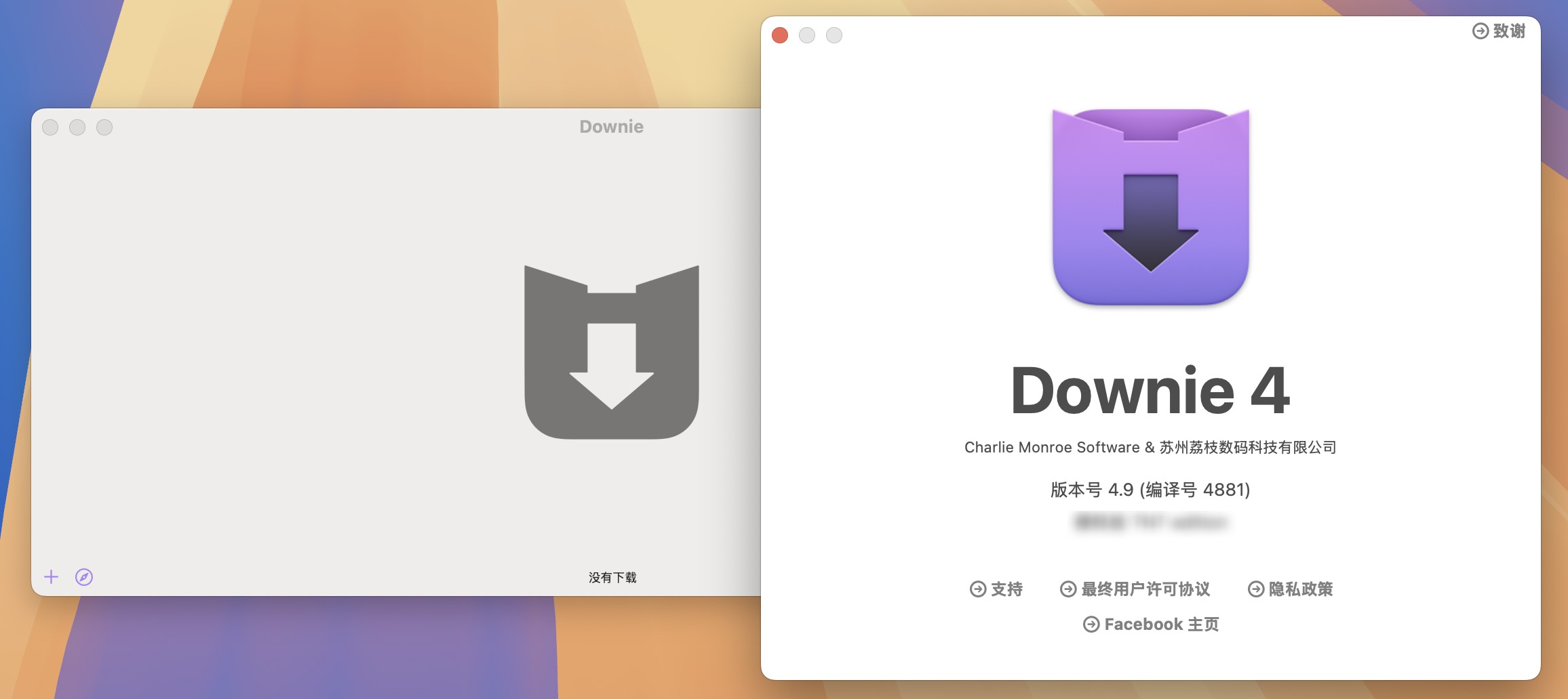 Downie 4 for Mac v4.9.0 视频下载工具 免激活下载-1