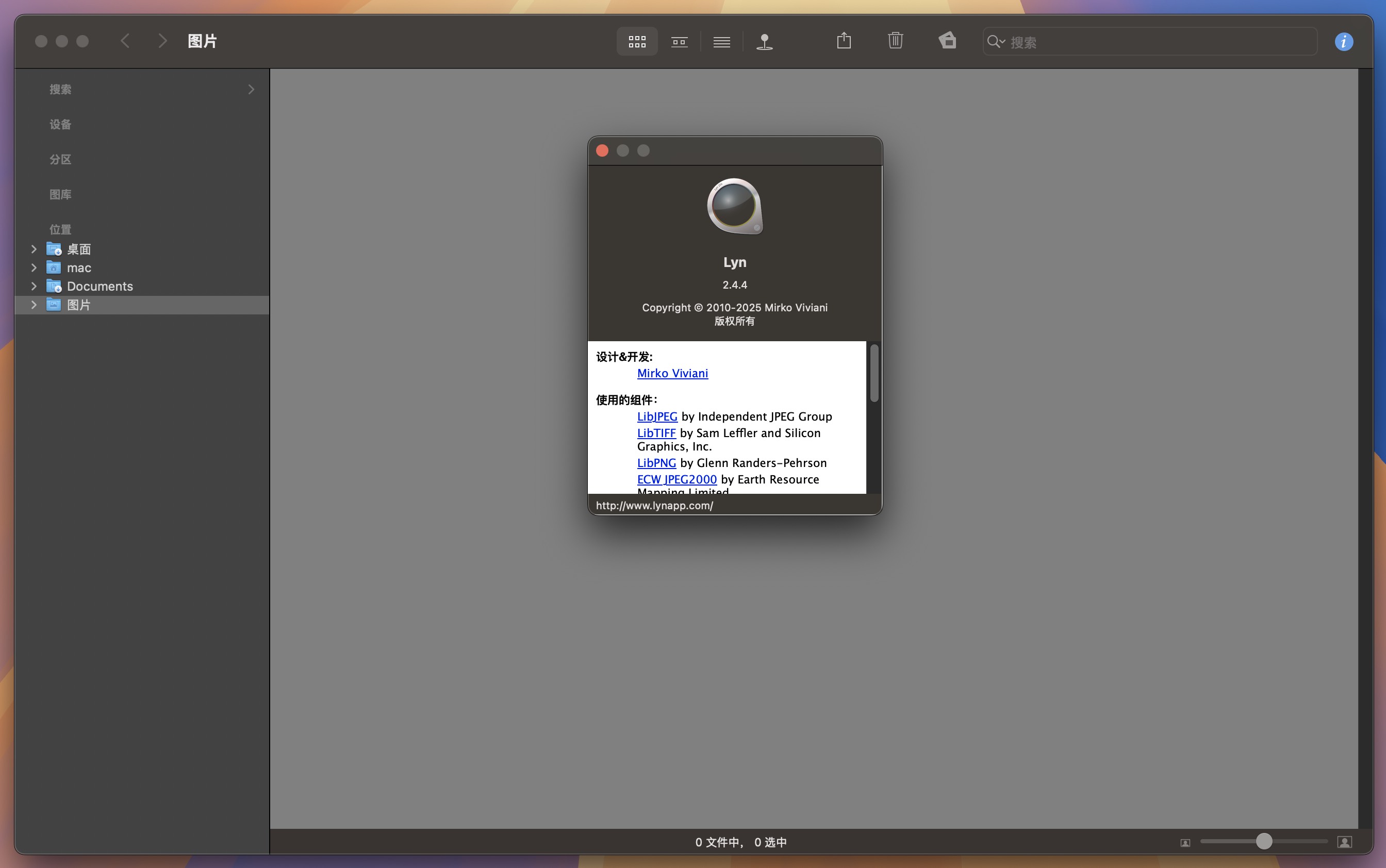 Lyn for Mac v2.4.4 轻量级图像查看器 免激活下载-1