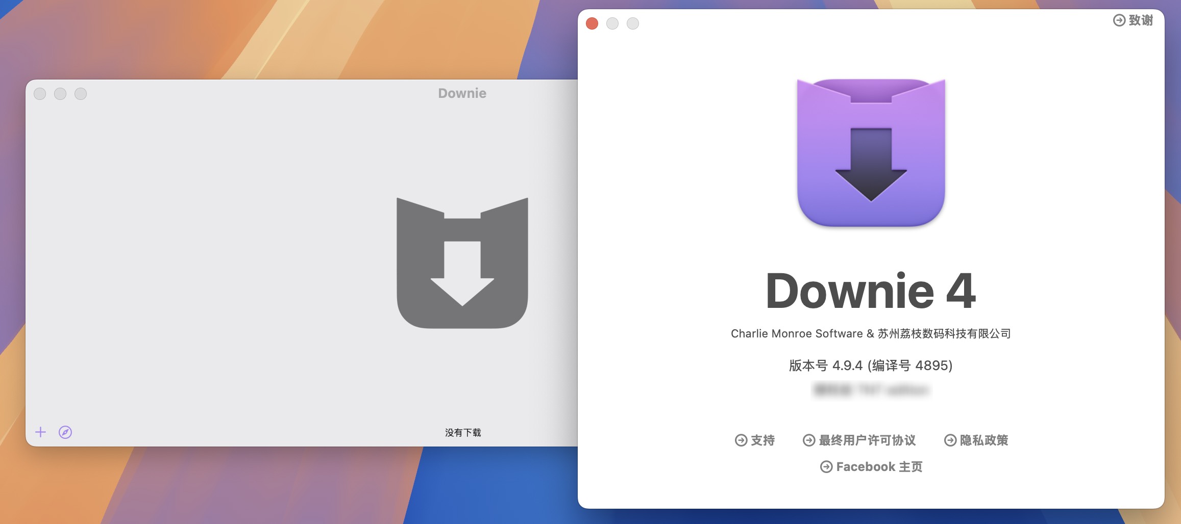 Downie 4 for Mac v4.9.4 视频下载工具 免激活下载-1