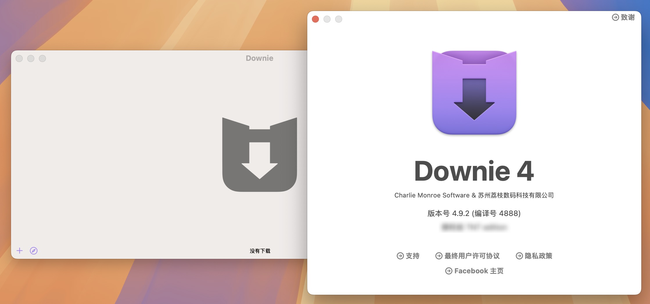 Downie 4 for Mac v4.9.2 视频下载工具 免激活下载-1