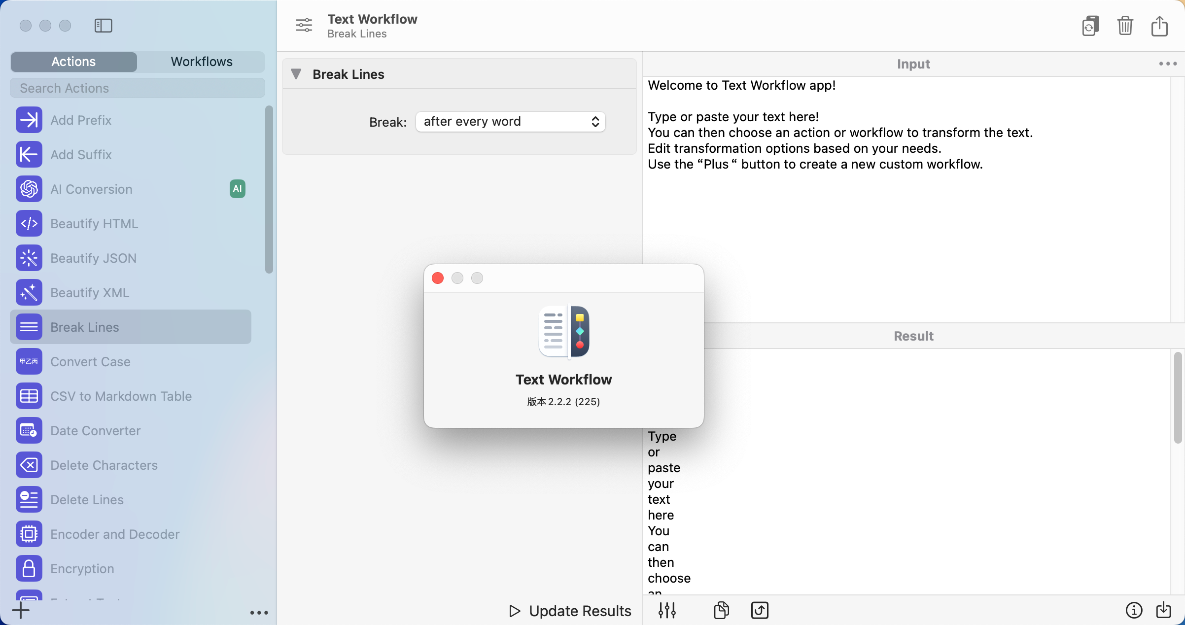 Text Workflow for Mac v2.2.2 文本格式转换工具 免激活下载-1