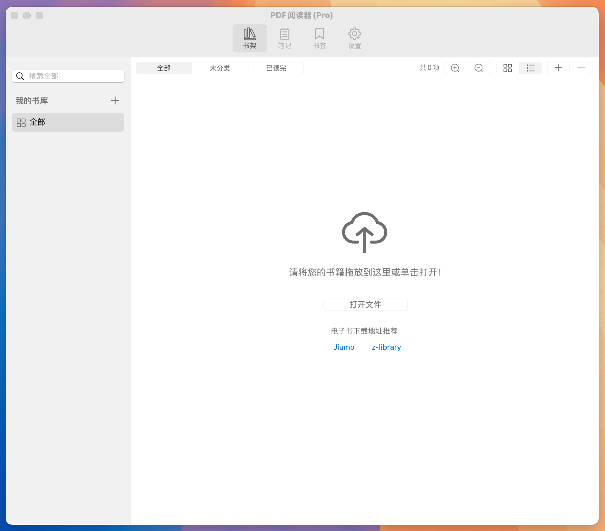 PDF Reader - PDF Library Pro for Mac v2.2.0 PDF阅读器 免激活下载-1