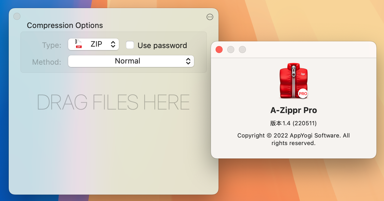 A-Zippr Pro for Mac v1.4 高效解压缩工具 免激活下载-1