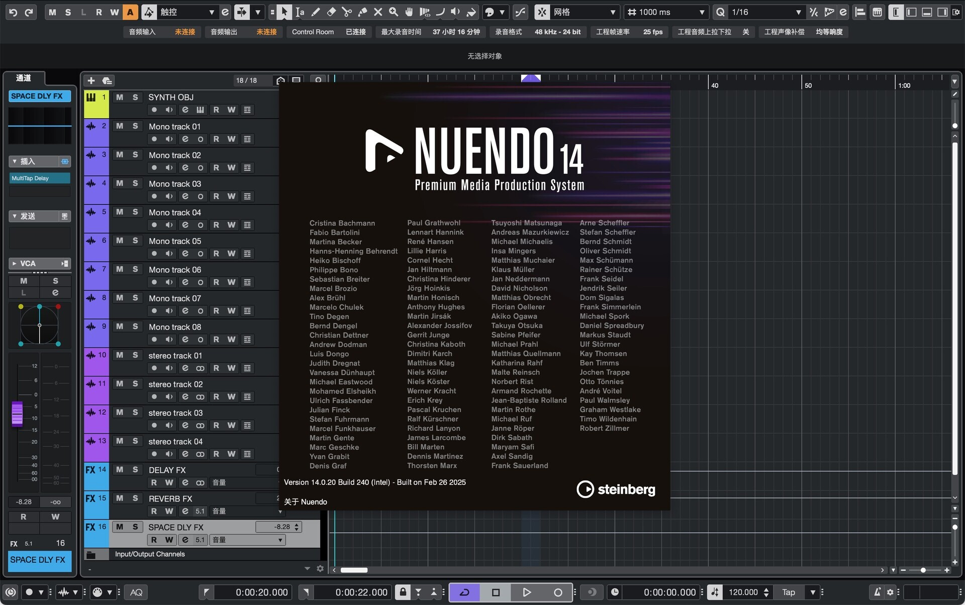 Nuendo 14 for Mac v14.0.2 音频后期制作软件 免激活下载-1