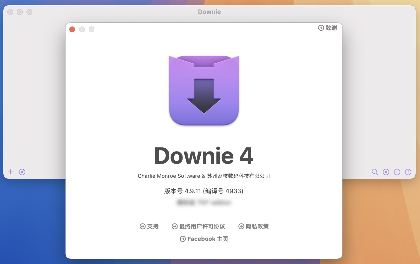 Downie 4 for Mac v4.9.11 视频下载工具 免激活下载-1
