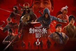 刺客信条：影 Assassin’s Creed Shadows for Mac v1.0.3 中文原生版