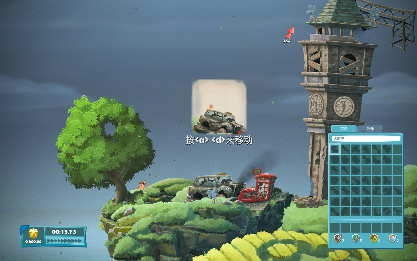 百战天虫：战争武器 Worms W.M.D for Mac v1.0.0.193c. 44341 英文原生版-2