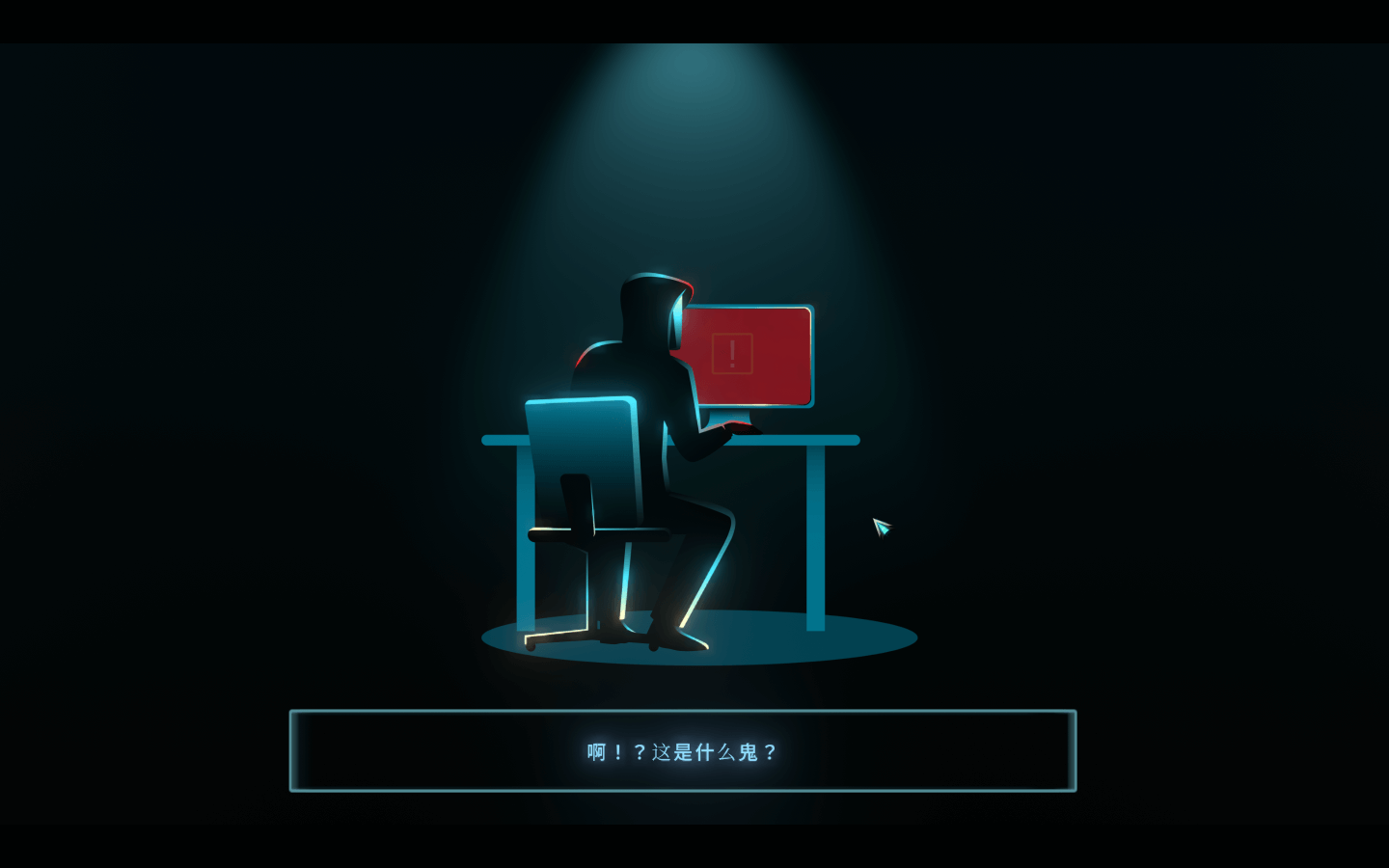 加密货币：披荆斩棘 Crypto: Against All Odds for Mac v2.4.1.45618 中文原生版-2