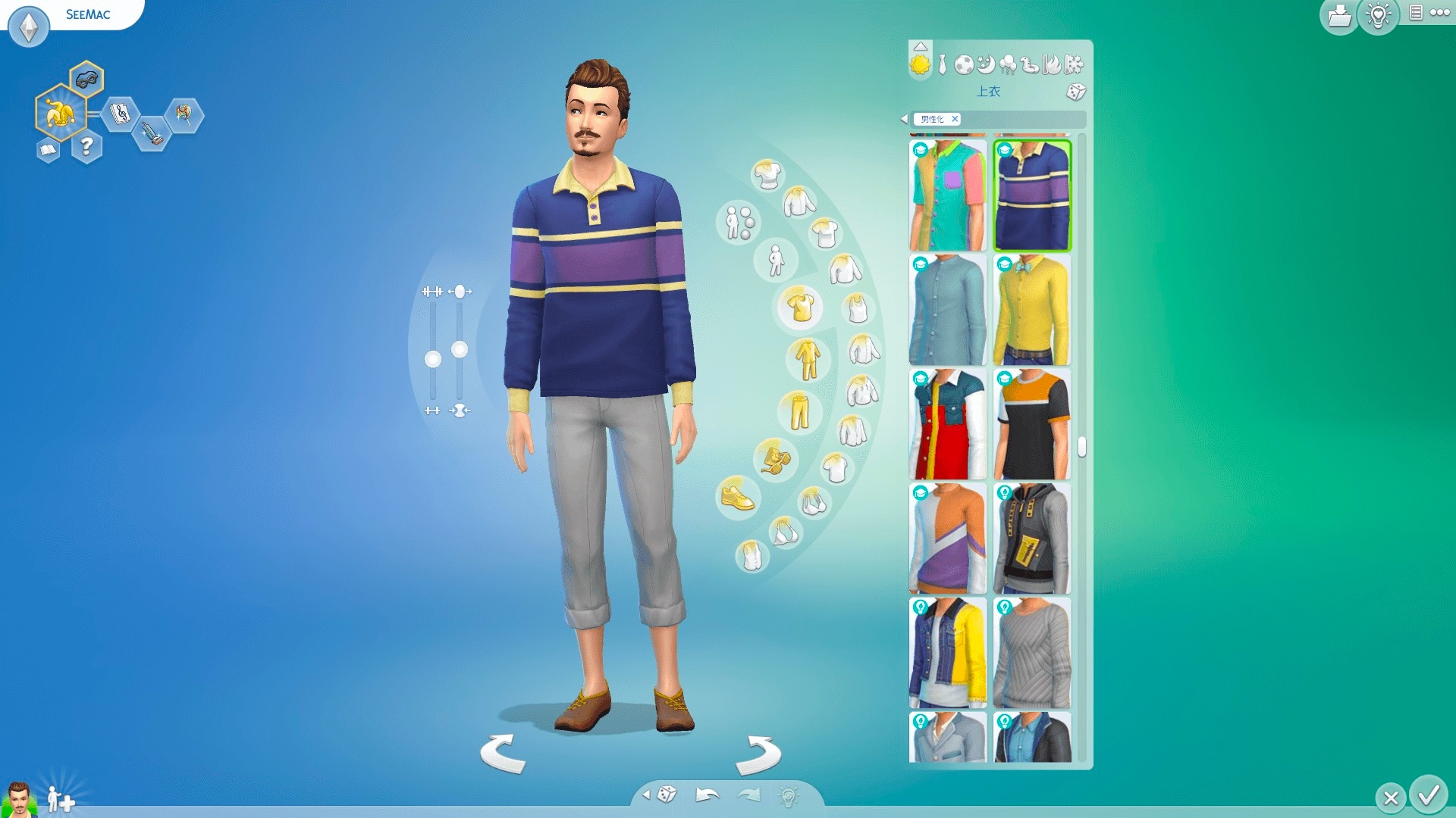 模拟人生4 含全部DLC The Sims 4 for Mac v1.113.297.1220 中文原生版-6