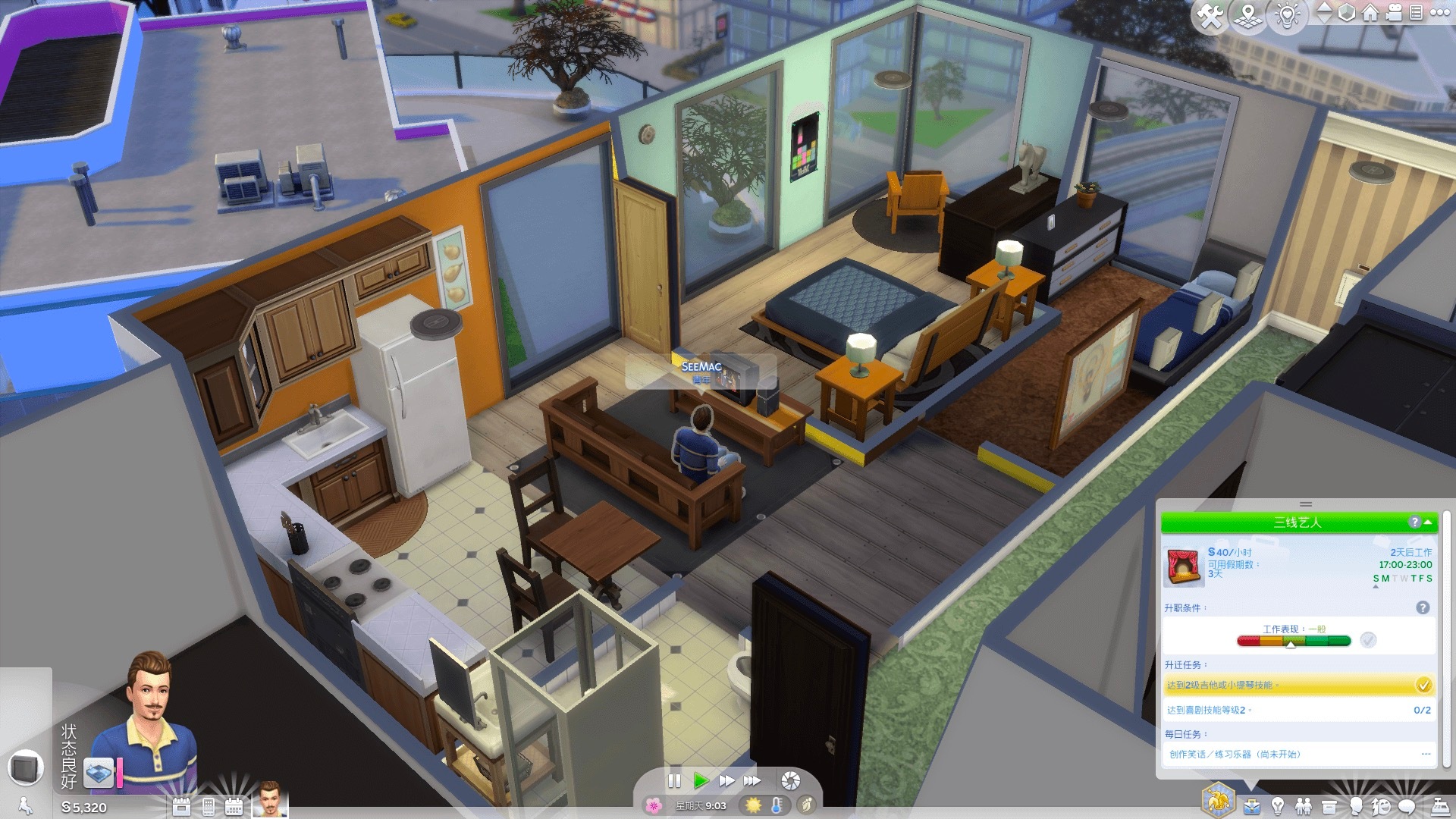 模拟人生4 含全部DLC The Sims 4 for Mac v1.113.297.1220 中文原生版-11