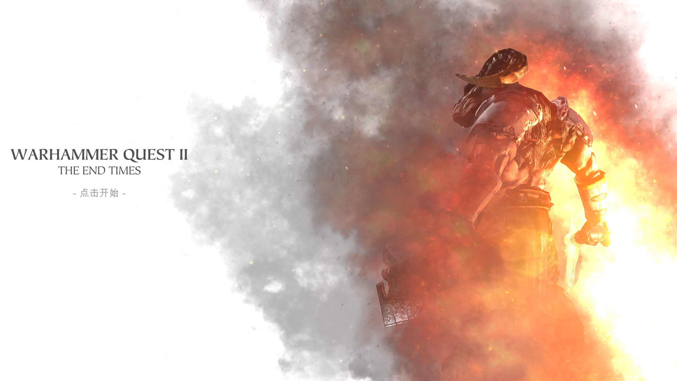 战锤任务2：时间末日 Warhammer Quest 2: The End Times for Mac v2.40.21.47488 中文原生版-1