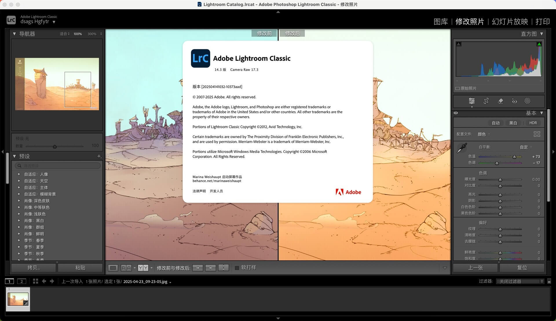 Adobe Lightroom Classic for Mac v14.3.0 LrC摄影后期照片编辑工具 免激活下载-1