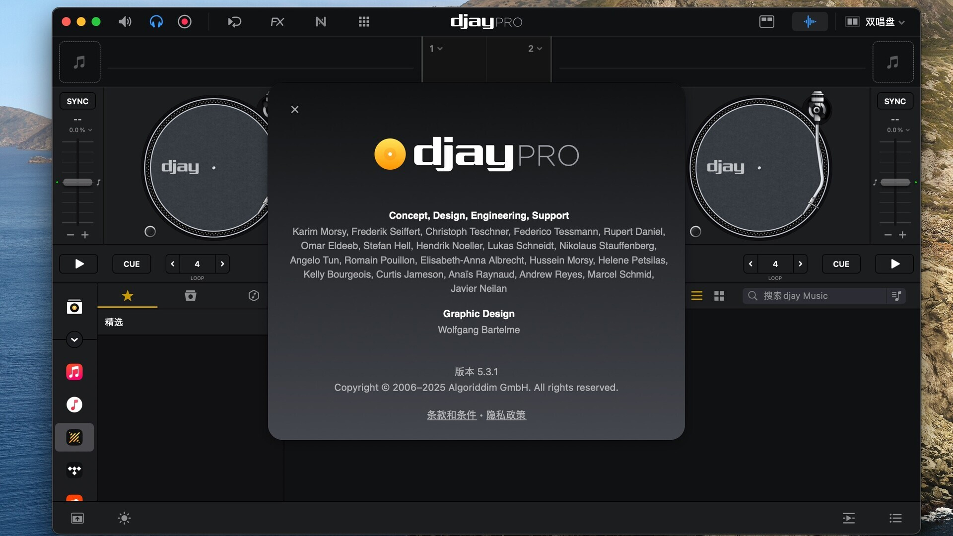djay Pro AI for Mac v5.3.1 DJ混音软件 免激活下载-1