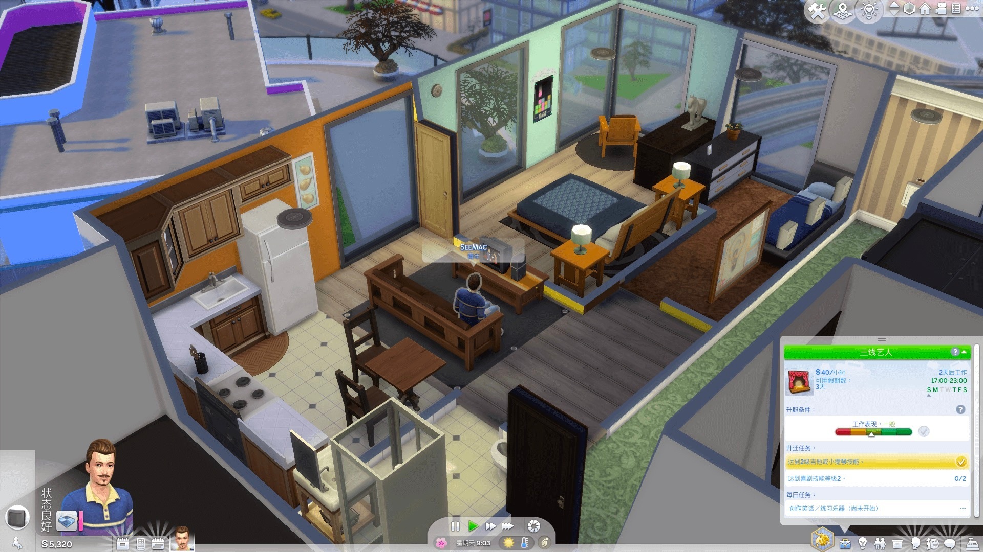 模拟人生4 含全部DLC The Sims 4 for Mac v1.113.297.1220 中文原生版-12