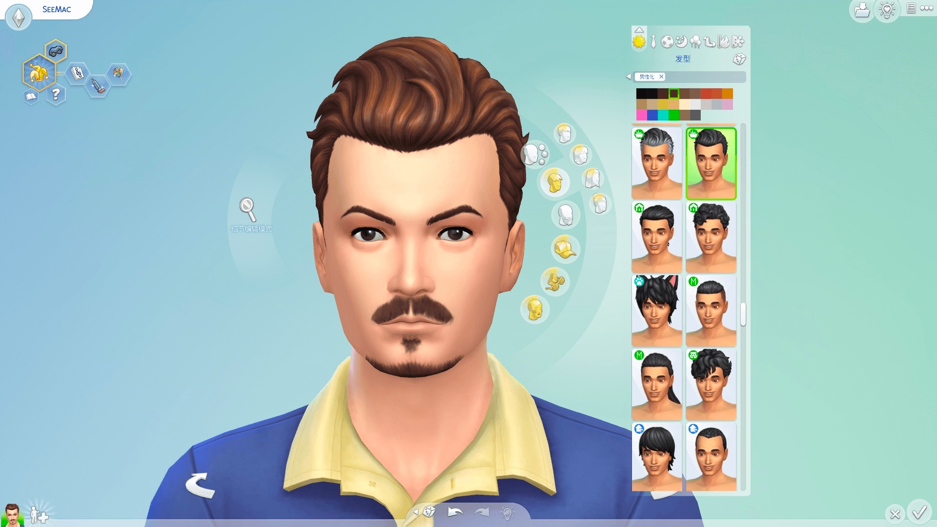 模拟人生4 含全部DLC The Sims 4 for Mac v1.113.297.1220 中文原生版-7
