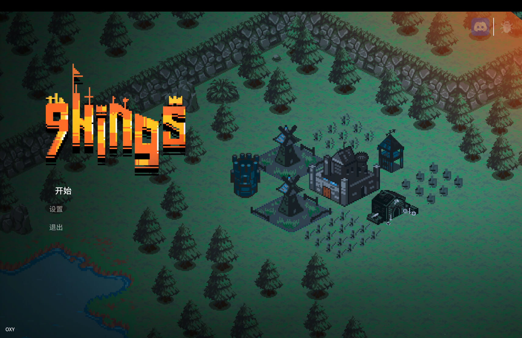 九王 9 Kings for Mac v0.7.19 中文原生版-1